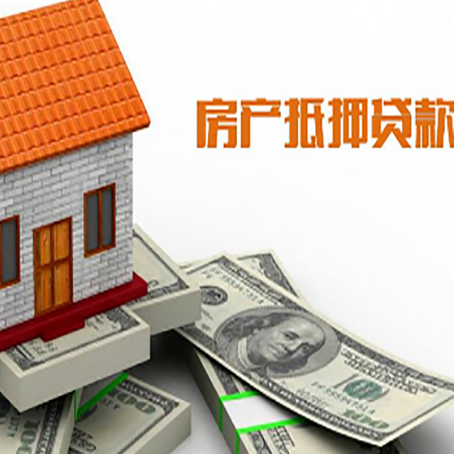 梁园银行贷款需要多久可以办理下来?