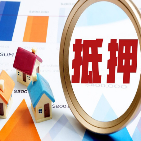 梁园助贷公司推荐一家新渝启服